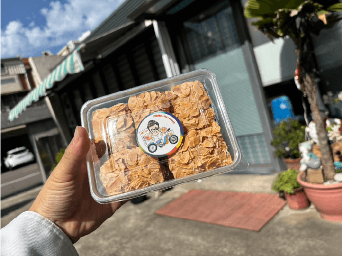 杏仁酥禮盒-梧棲麵包推薦